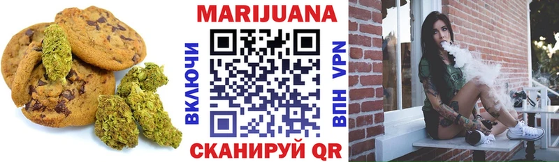 ссылка на мегу онион  продажа наркотиков  Кимры  маркетплейс телеграм  Cannafood конопля 