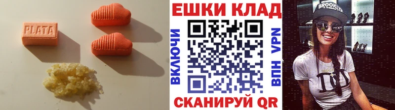 как найти наркотики  Кимры  Экстази диски 