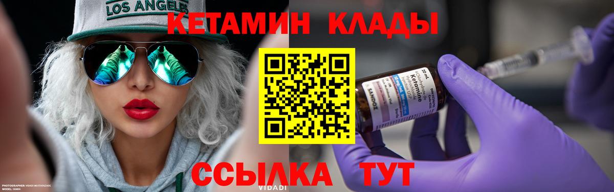 Гашиш Кимры