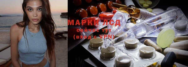 MDMA Premium VHQ Алексеевка