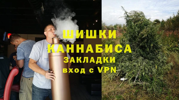 MDMA Premium VHQ Алексеевка