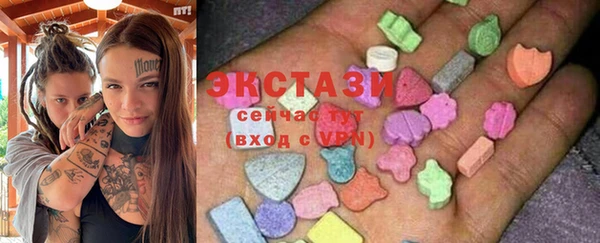 прущие грибы Алзамай