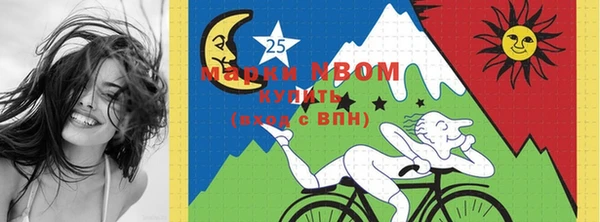 MDMA Premium VHQ Алексеевка