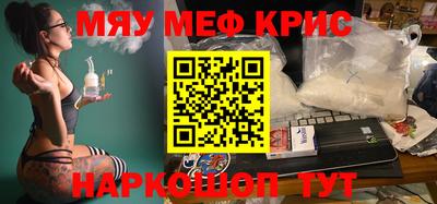 2c-b Ливны