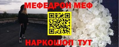 ALPHA-PVP Лесосибирск