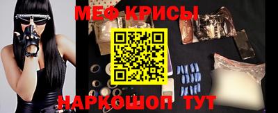 мет Ликино-Дулёво