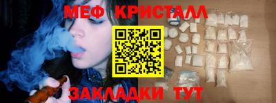 2c-b Ливны