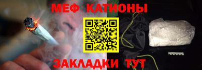 2c-b Ливны
