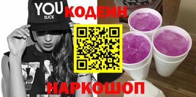 мет Ликино-Дулёво
