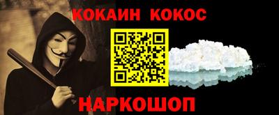 мет Ликино-Дулёво