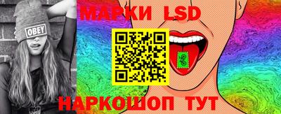 ALPHA-PVP Лесосибирск