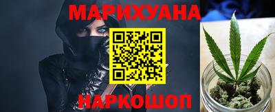 мет Ликино-Дулёво