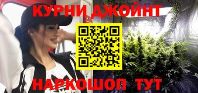 ALPHA-PVP Лесосибирск