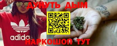 мет Ликино-Дулёво
