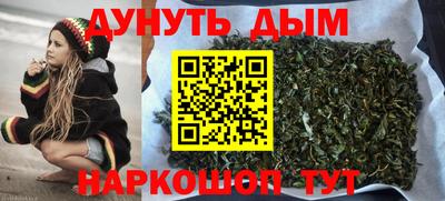 мет Ликино-Дулёво