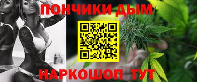 2c-b Ливны