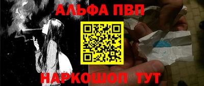 мет Ликино-Дулёво