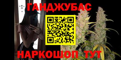 ALPHA-PVP Лесосибирск