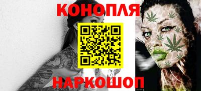 мет Ликино-Дулёво