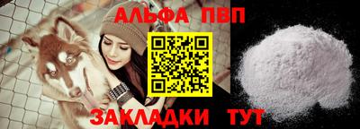 2c-b Ливны