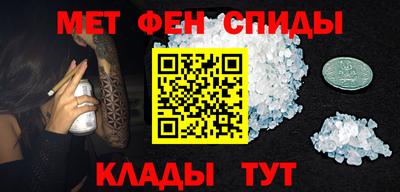 2c-b Ливны