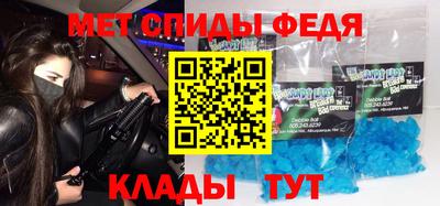 2c-b Ливны
