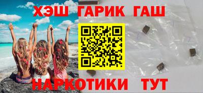 2c-b Ливны
