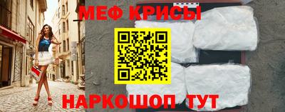 2c-b Ливны