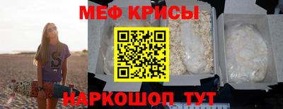 ALPHA-PVP Лесосибирск