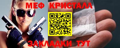 ALPHA-PVP Лесосибирск