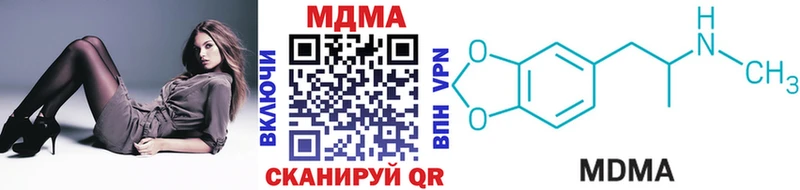 MDMA VHQ  Кимры 