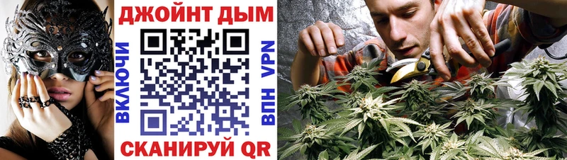 Каннабис семена  площадка официальный сайт  Кимры 
