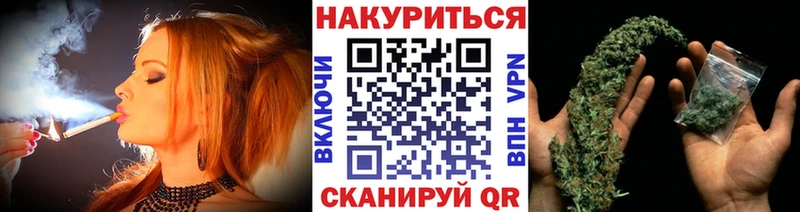 Канабис LSD WEED Кимры